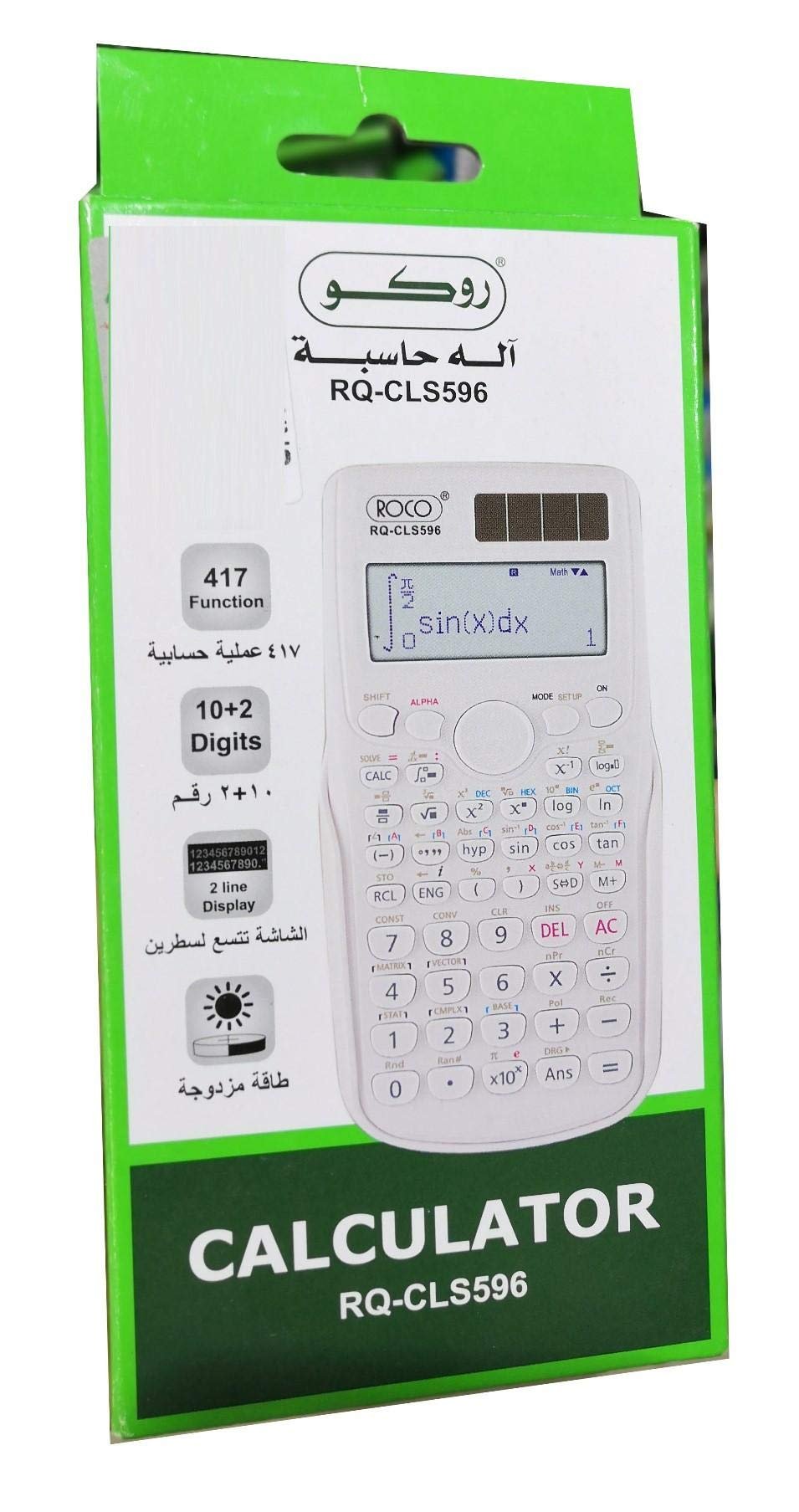 الة حاسبة روكو RQ-CLS596 - صورة 1