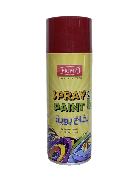 بخاخ بويه بريما عنابي PR-MAN-0261 - صورة 1