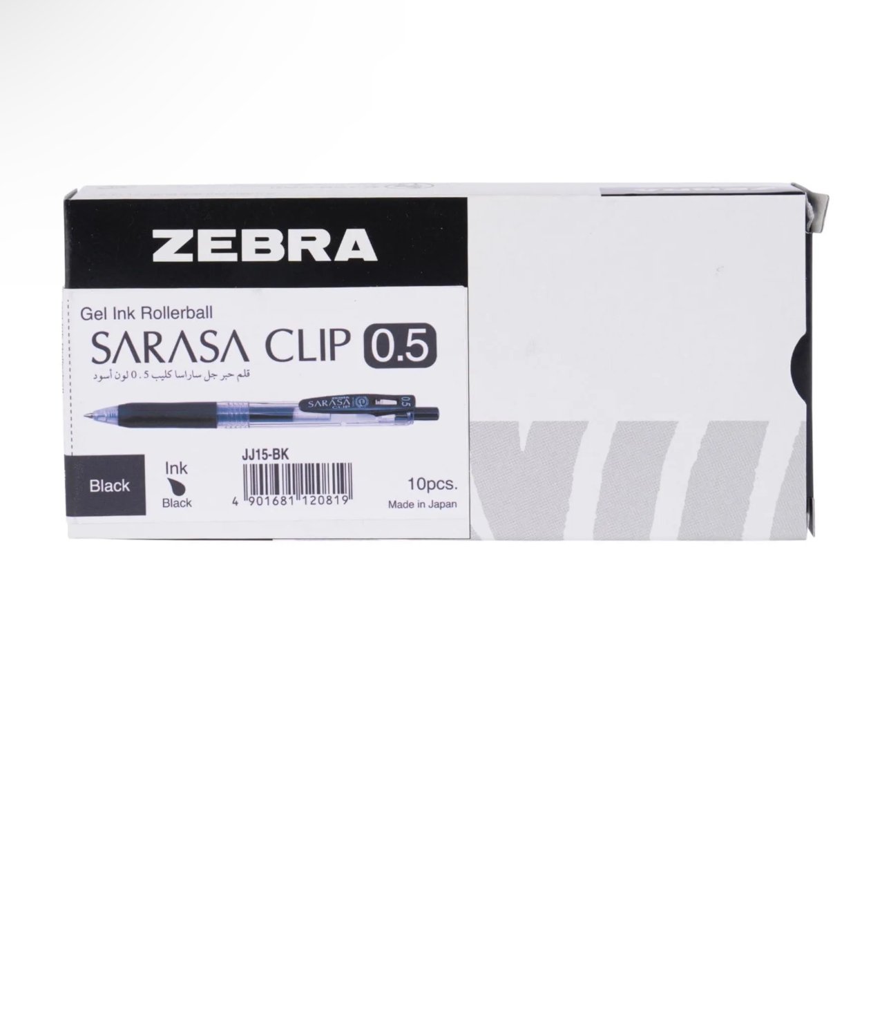 قلم ساراسا كليب اسود 0.5 SCLP5BK - صورة 1