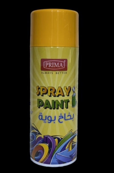 بخاخ بويه بريما اصفر PR-YLW-0258 - صورة 1