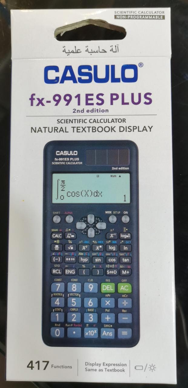 آلة حاسبة علمية  fx-991es Plus Casulo  - صورة 1