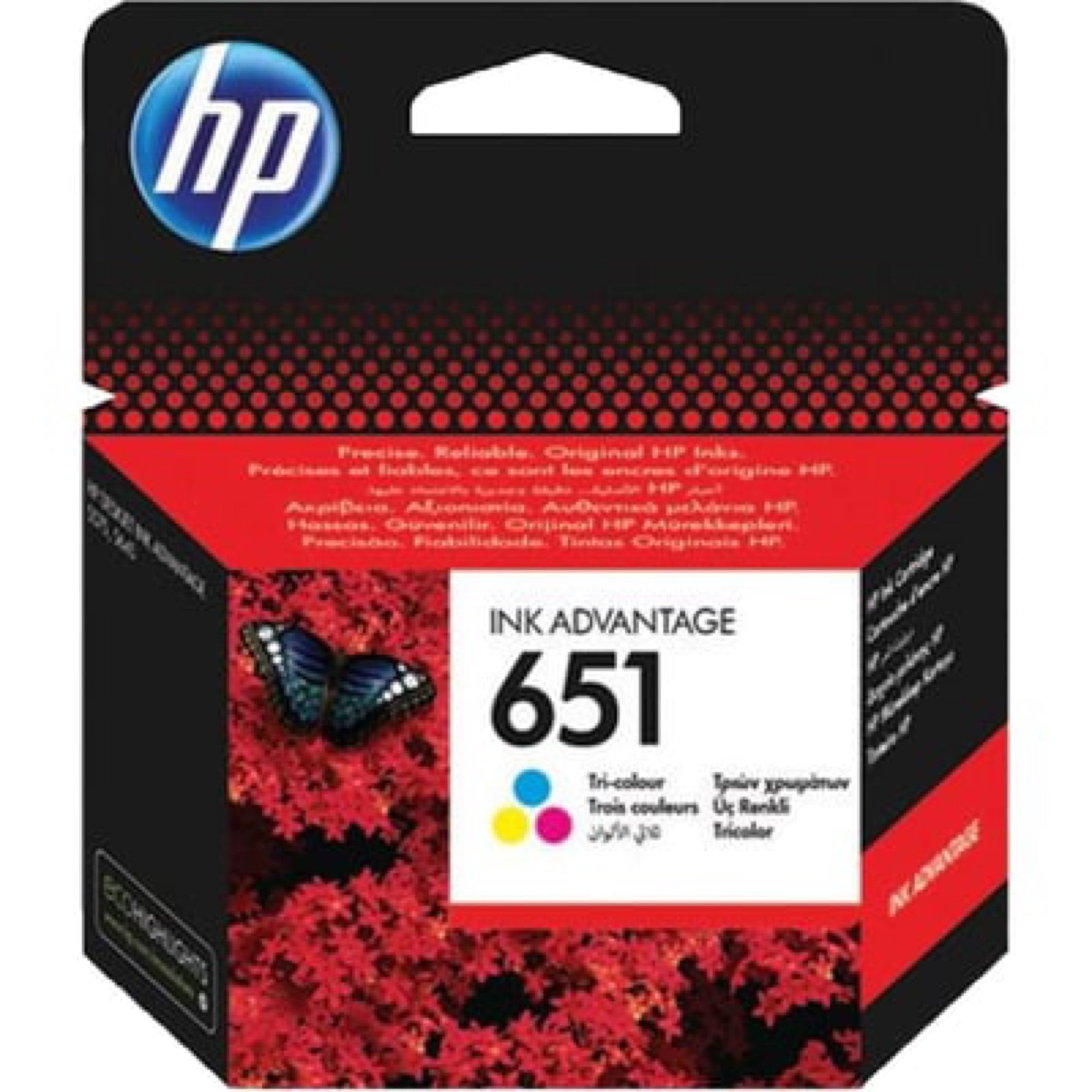 حبر طابعة HP 651 C - صورة 1