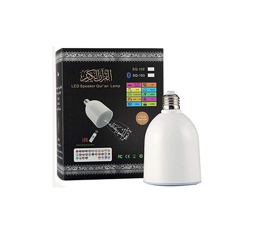 مصباح القران الكريم SQ-102 - صورة 1