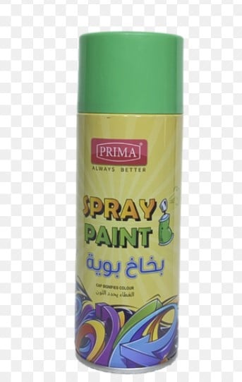 بخاخ بويه بريما اخضر فاتح PR-LTG-0265 - صورة 1