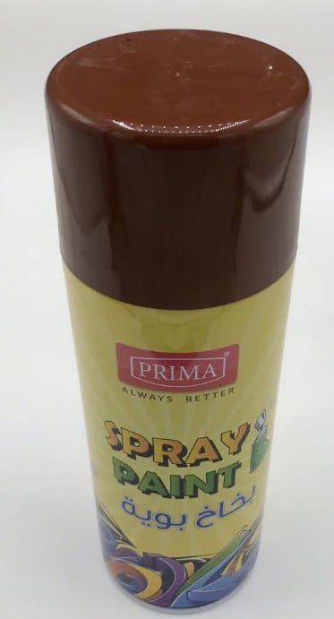 بخاخ بويه بريما بني PR-BRW-0253 - صورة 1