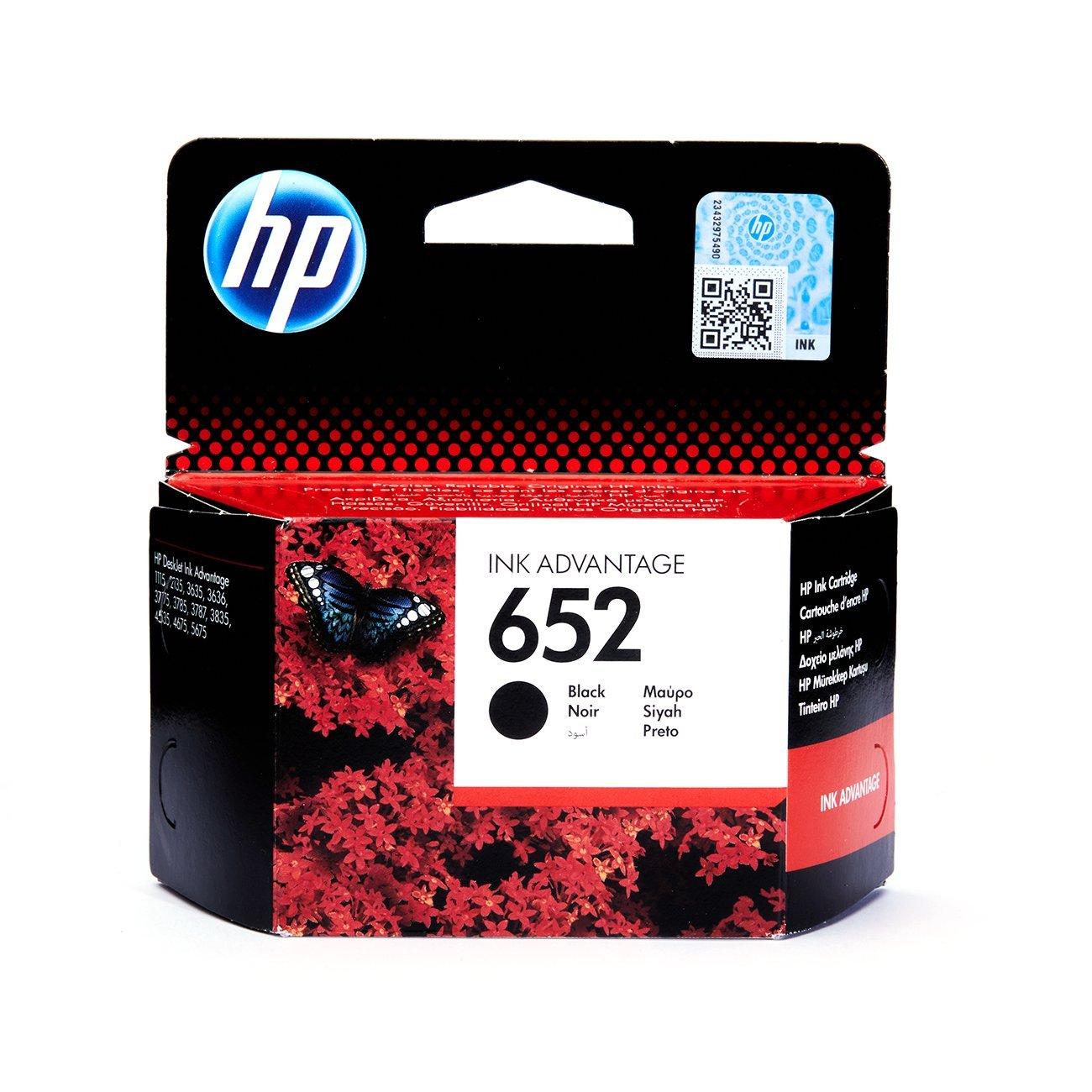 حبر طابعه HP652 B - صورة 1