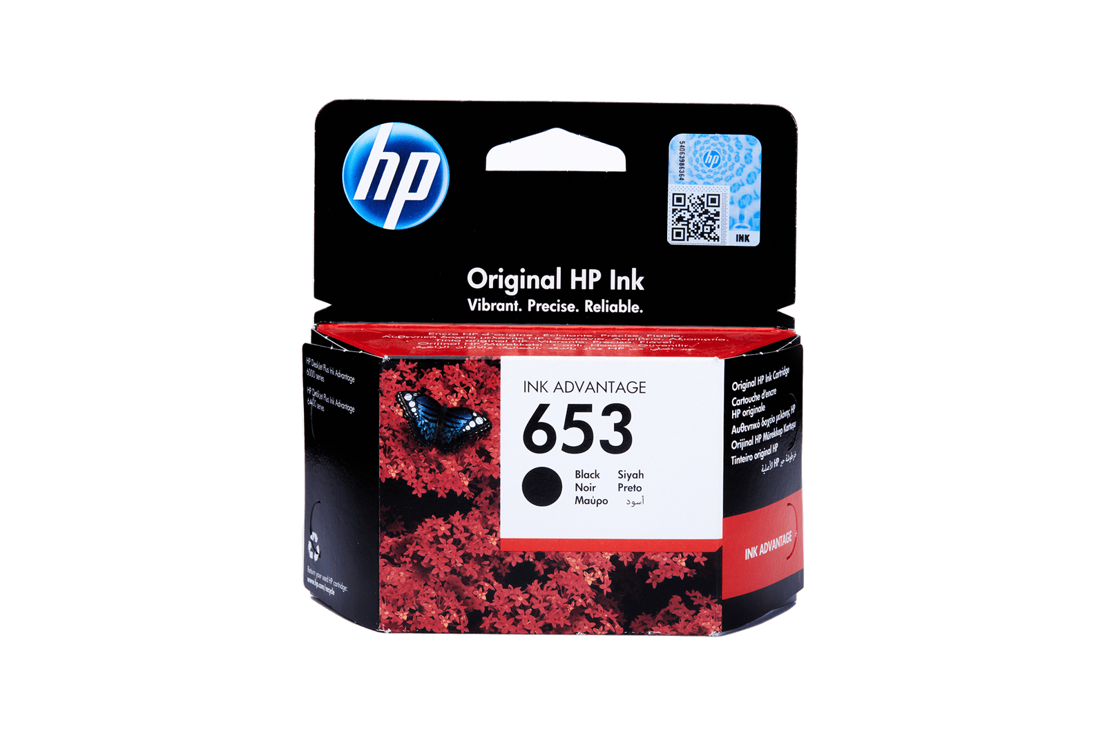 حبر طابعة HP 653 B - صورة 1