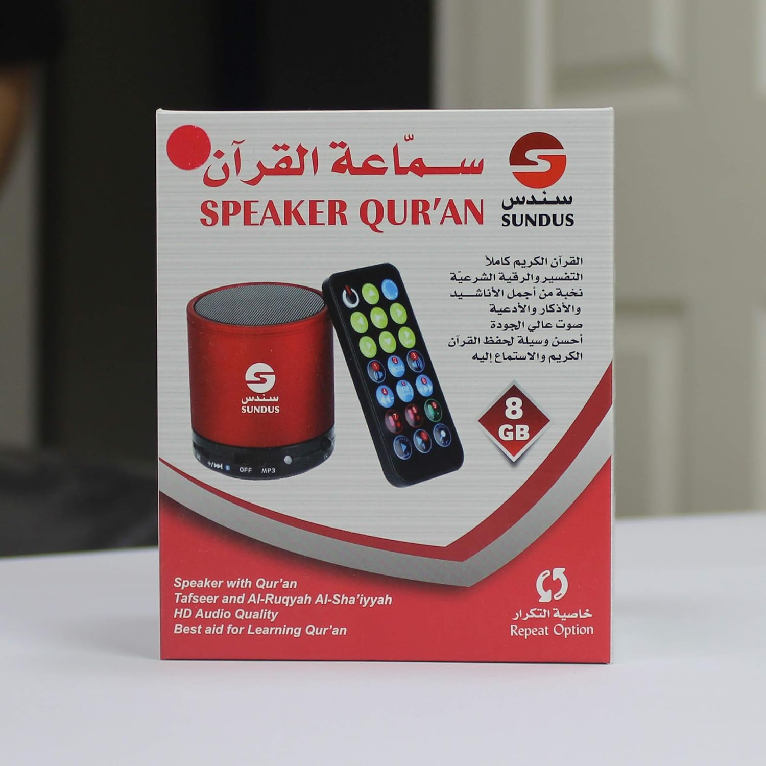 سماعة القران الكريم 8GB - صورة 1