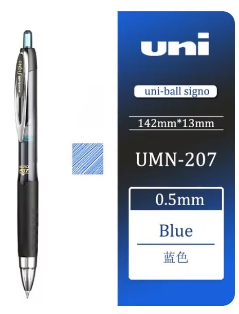 قلم يونيبول سيجنو ازرق UMN-207 - صورة 1