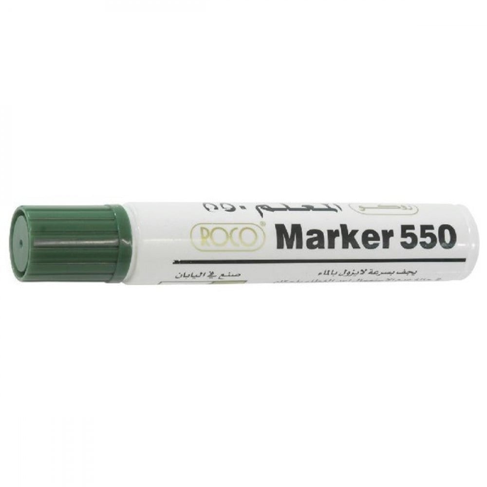 قلم ماركر اخضر 550 روكو RQ-29064 - صورة 1