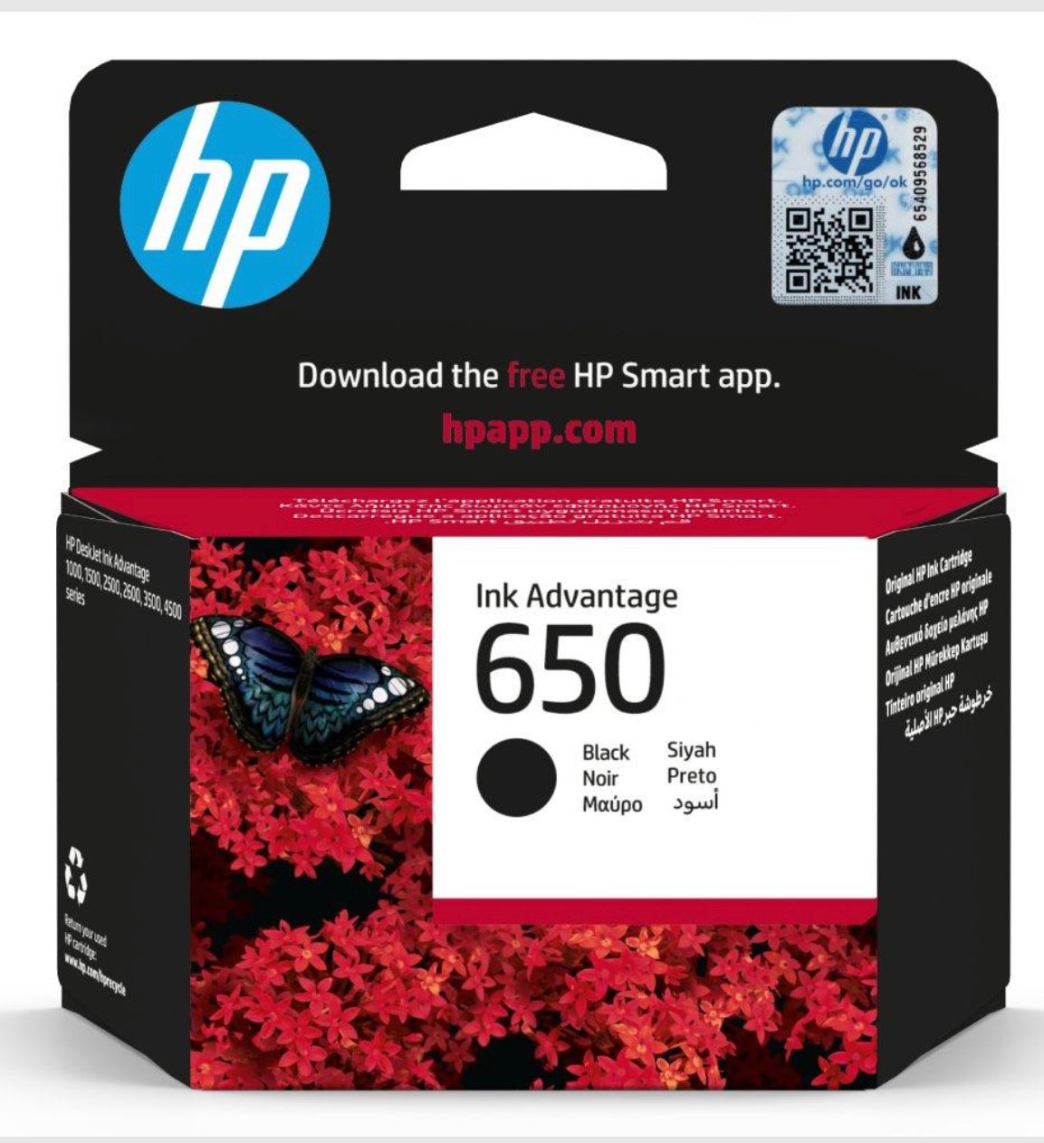 حبر طابعة HP 650 أسود  - صورة 1