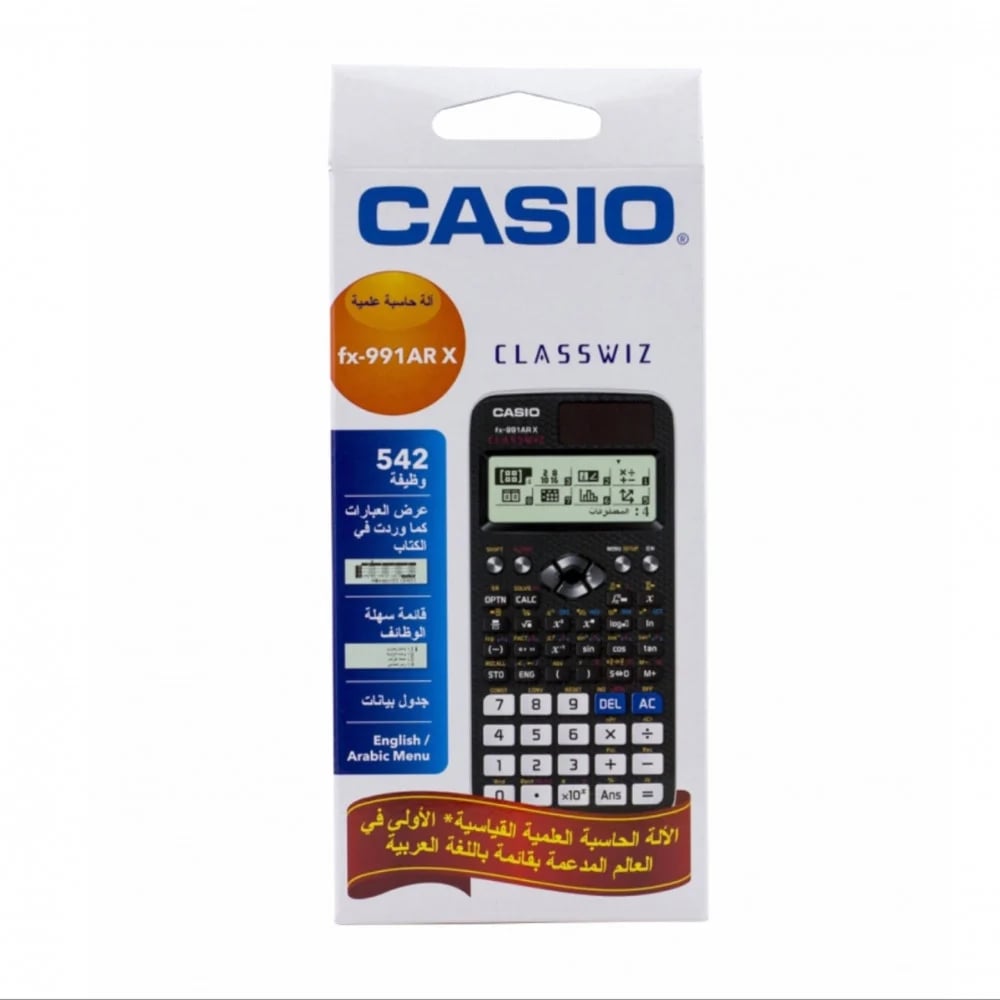 اله حاسبه CASIO FX-991ARX - صورة 1