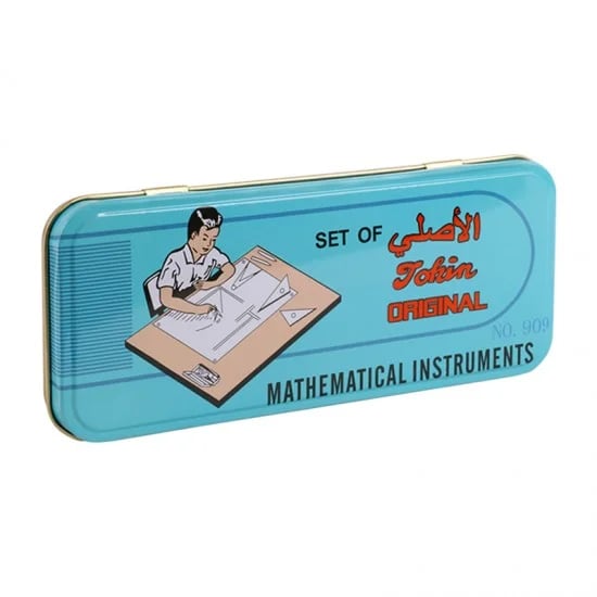 هندسة ابو ولد الاصلي - صورة 1