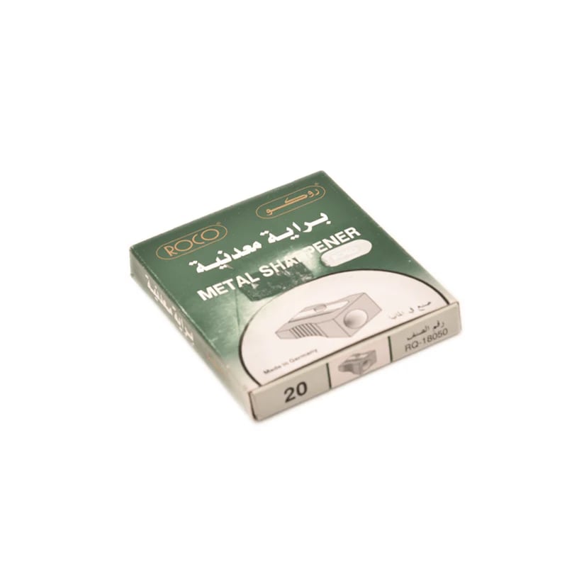 باكت 20 براية معدنية روكو 1 فتحة RQ-18050 - صورة 1
