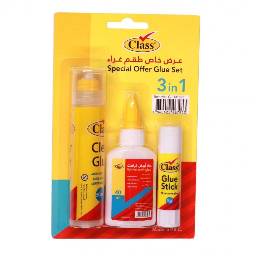 كرت غراء 3 في 1 كلاس CL-131592 - صورة 1