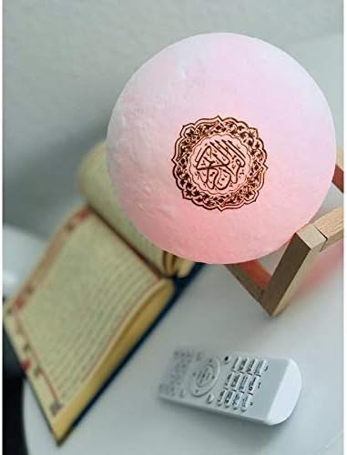 سماعة القران الكريم MOON LAMP - صورة 1