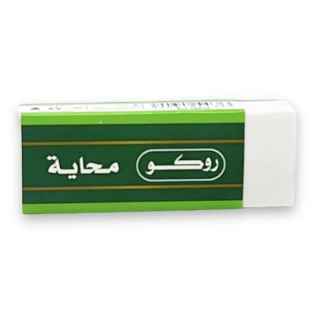 محاية روكو وسط RQ-28826 - صورة 1
