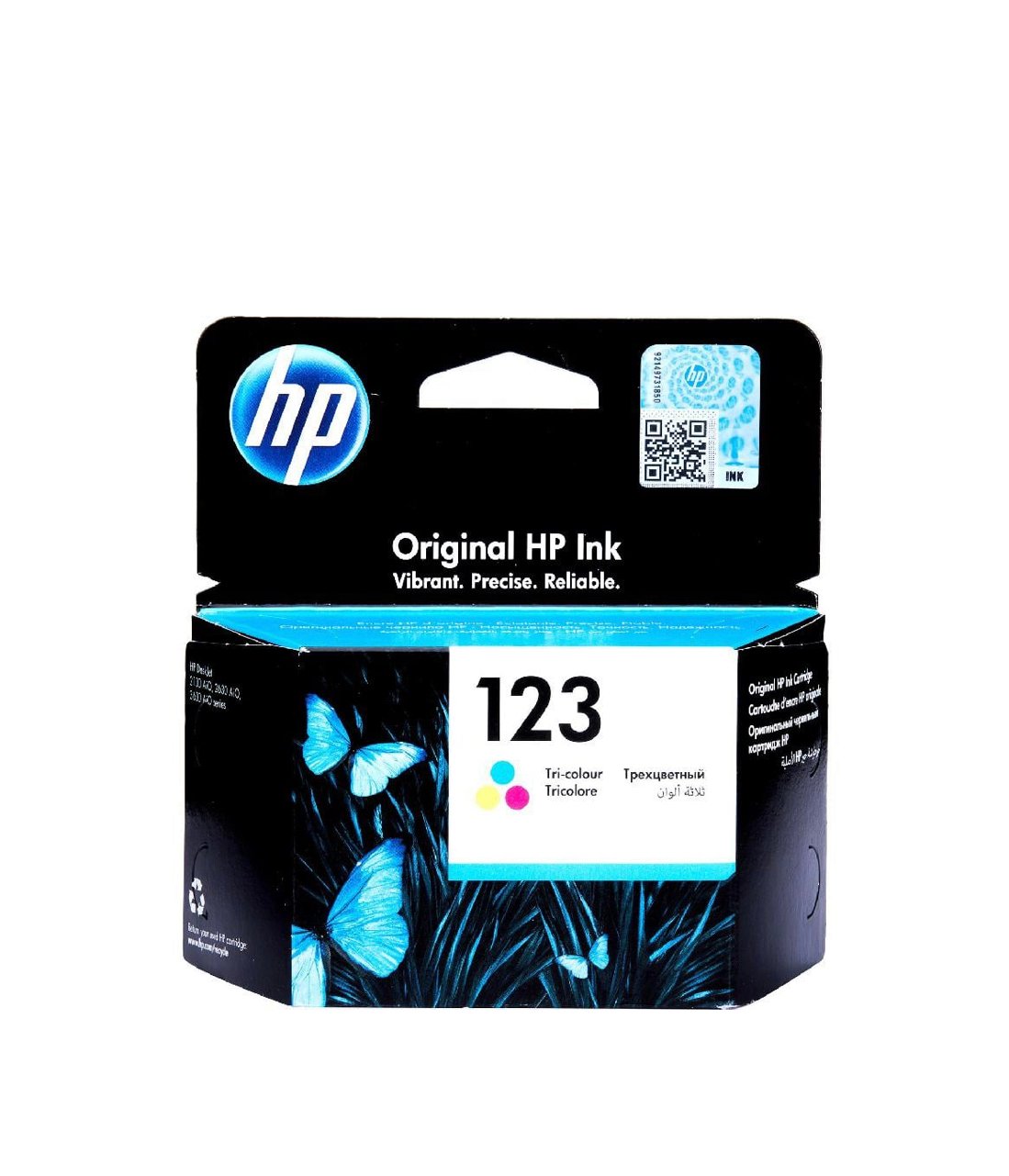 حبر طابعة HP 123 ملون - صورة 1