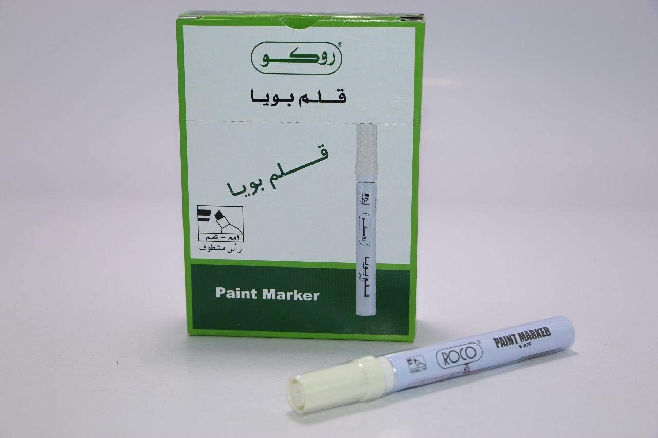 12 قلم بويه روكو ذهبي RQ-29072GLD - صورة 1