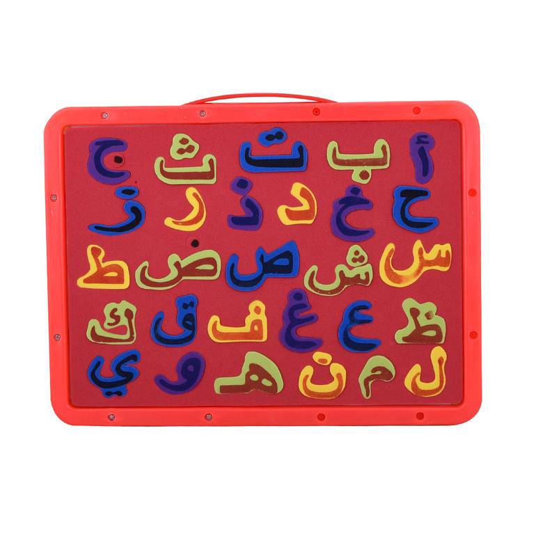 سبورة حروف صغيرة - صورة 1