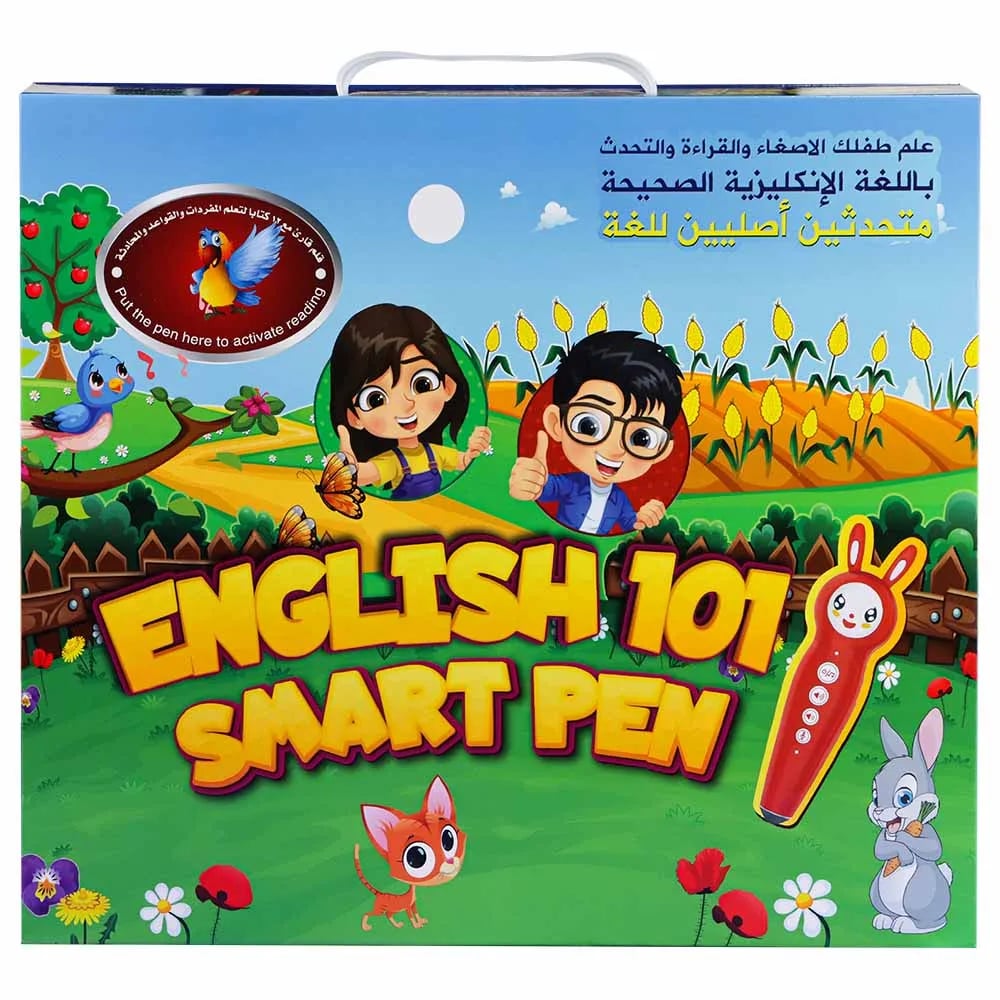 تعليم الانجليزية للاطفال بالقلم الناطق - صورة 1