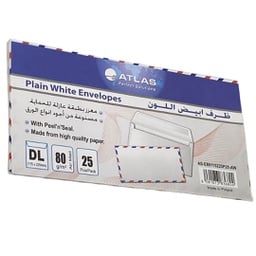 ظروف رسائل ملونة 25 حبة اطلس AS-E80115225P25-AW - صورة 1