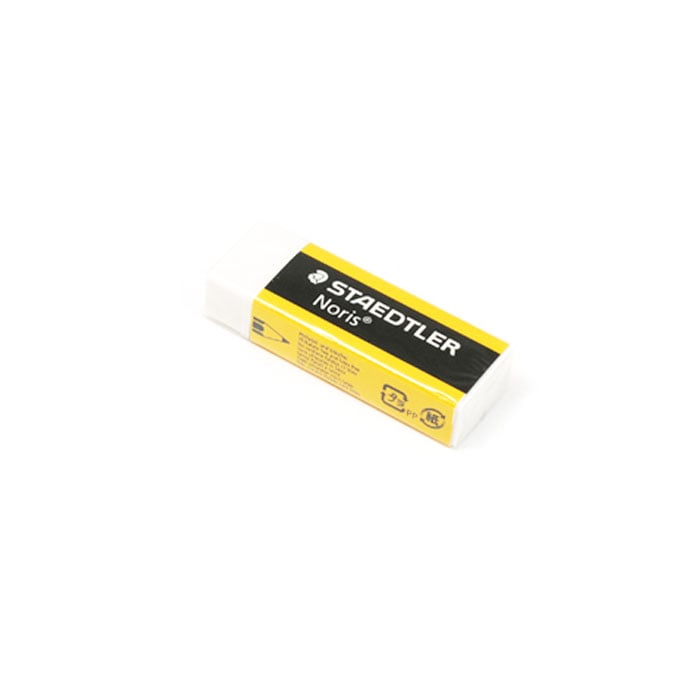 ممحاه staedtler 256n20 - صورة 1