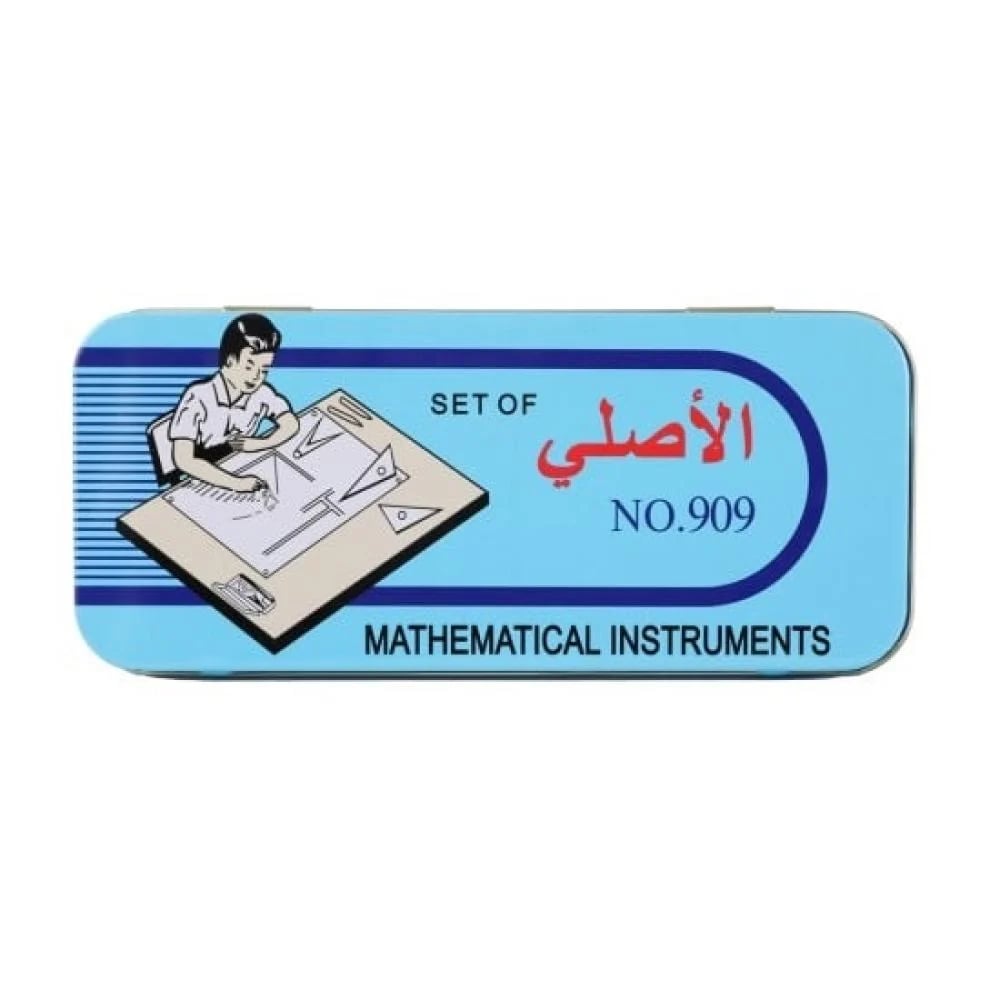 هندسة أبو ولد YQ-909 - صورة 1