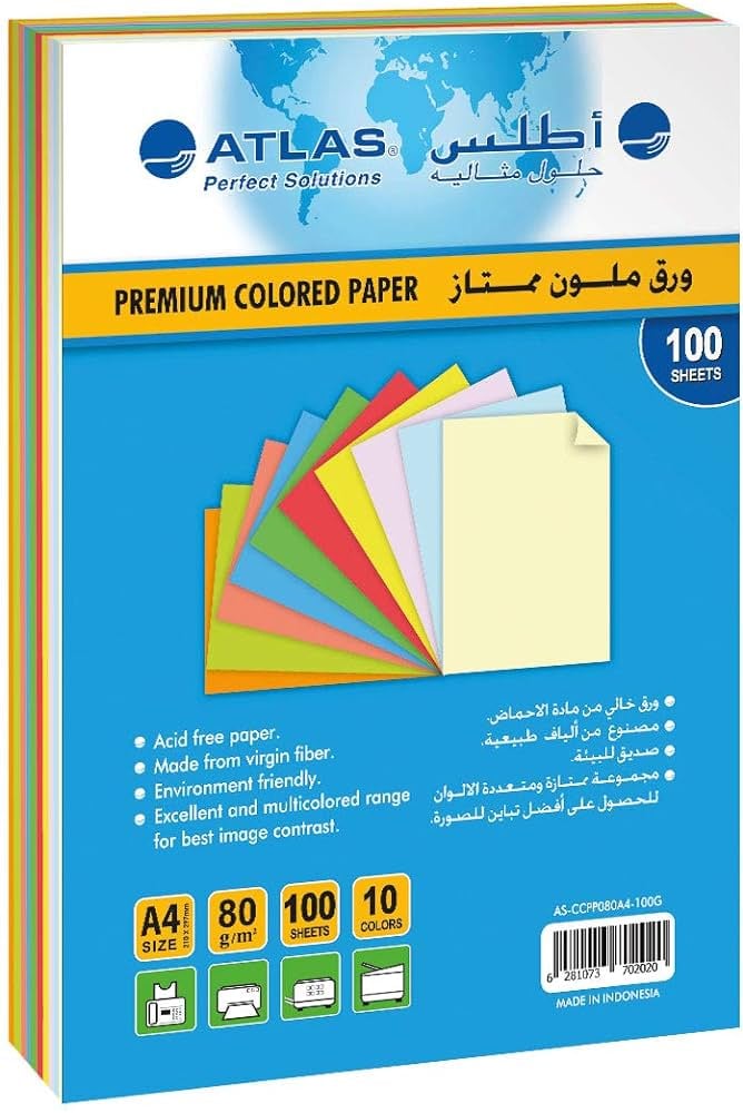 ورق ملون متعدد الالوان 100 ورقة اطلس AS-CCPP080A4- - صورة 1