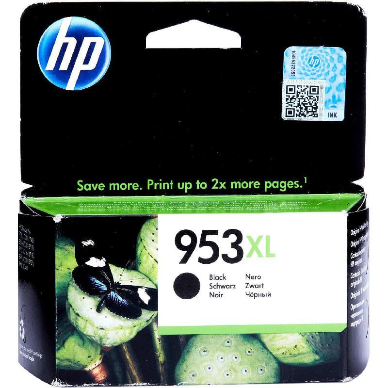 حبر طابعة اسود HPXL953  - صورة 1