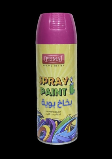 بخاخ بويه بريما زهري فاتح PR-DRP-0266 - صورة 1