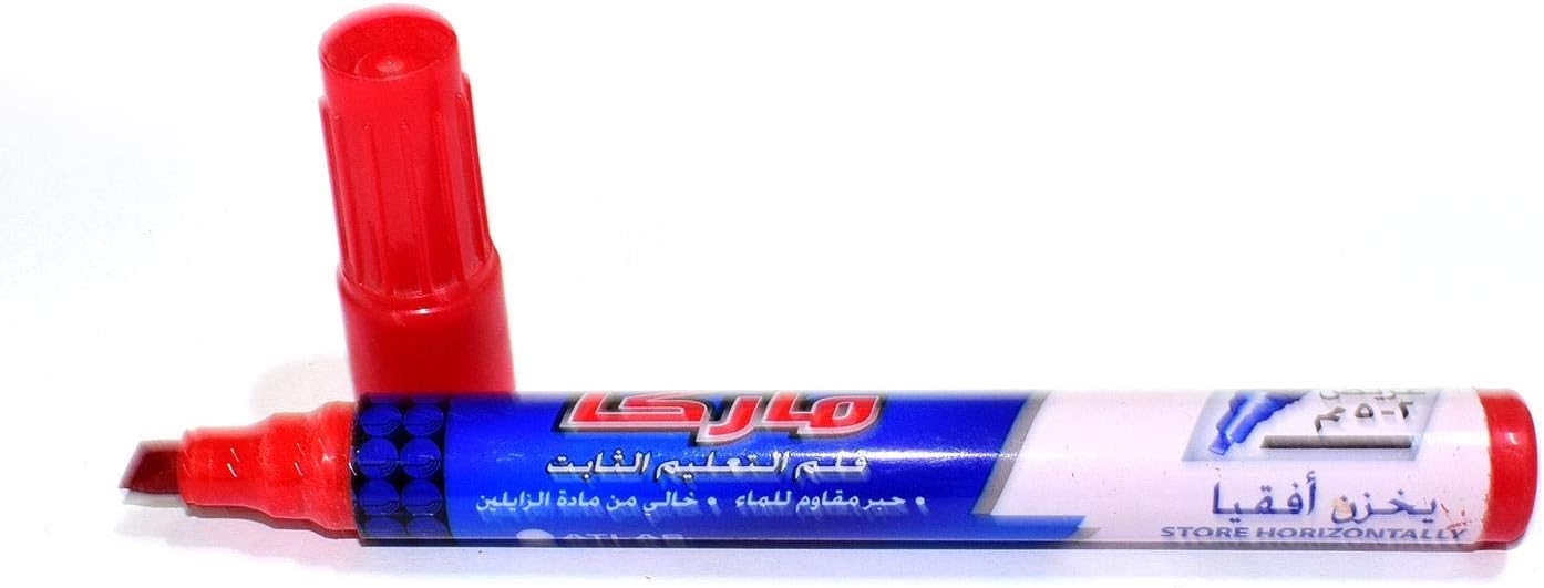 قلم ماركر مشطوف اجمر اطلس AS-MP20-A-RD - صورة 1