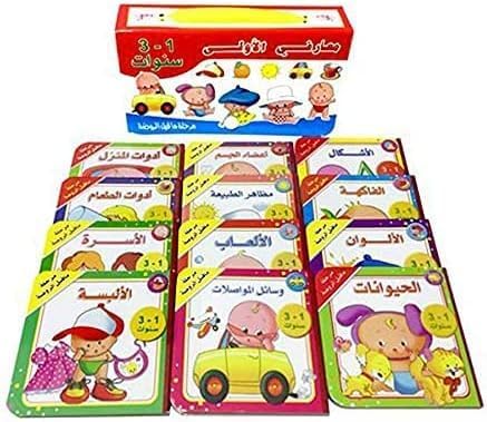 معارفي الاولى E5A-12 - صورة 1
