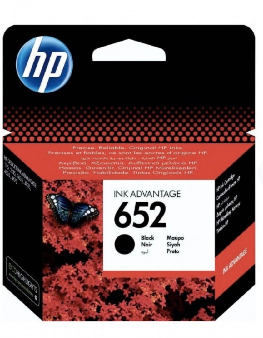 حبر طابعة 652 أسود HP - صورة 1