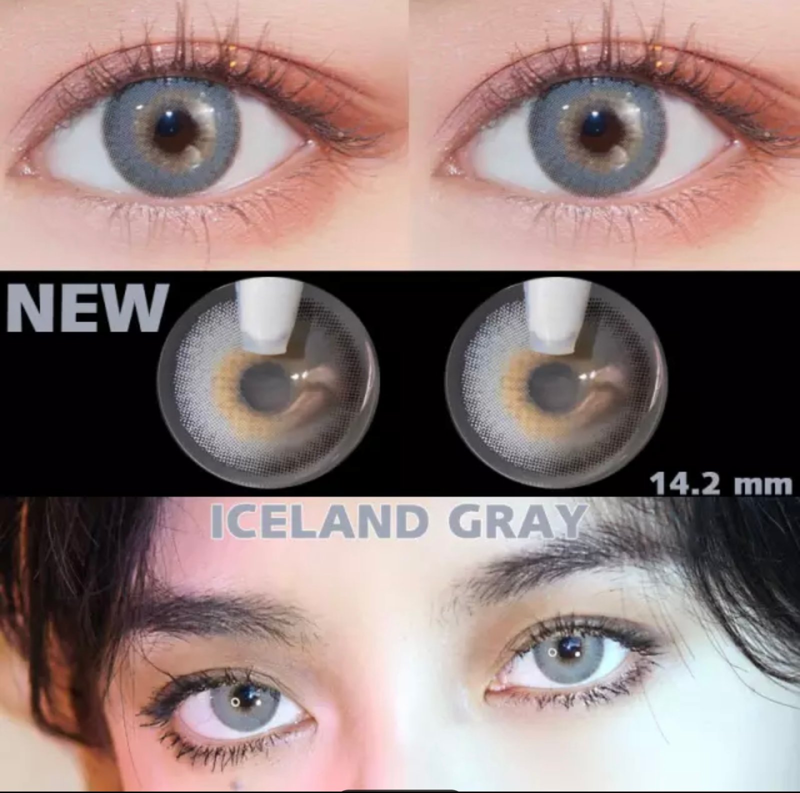 عدسات ICLAND GRAY - Image 2
