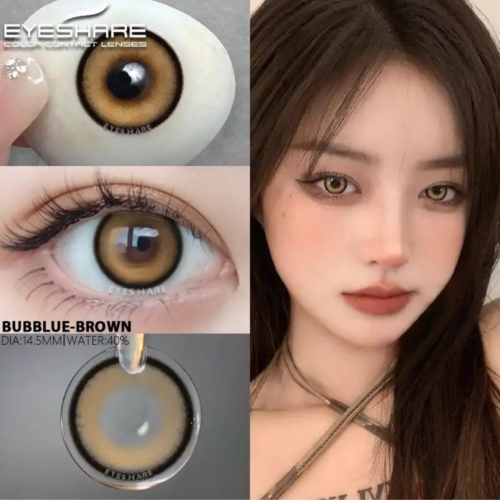 عدسات Bubble-brown - Image 3
