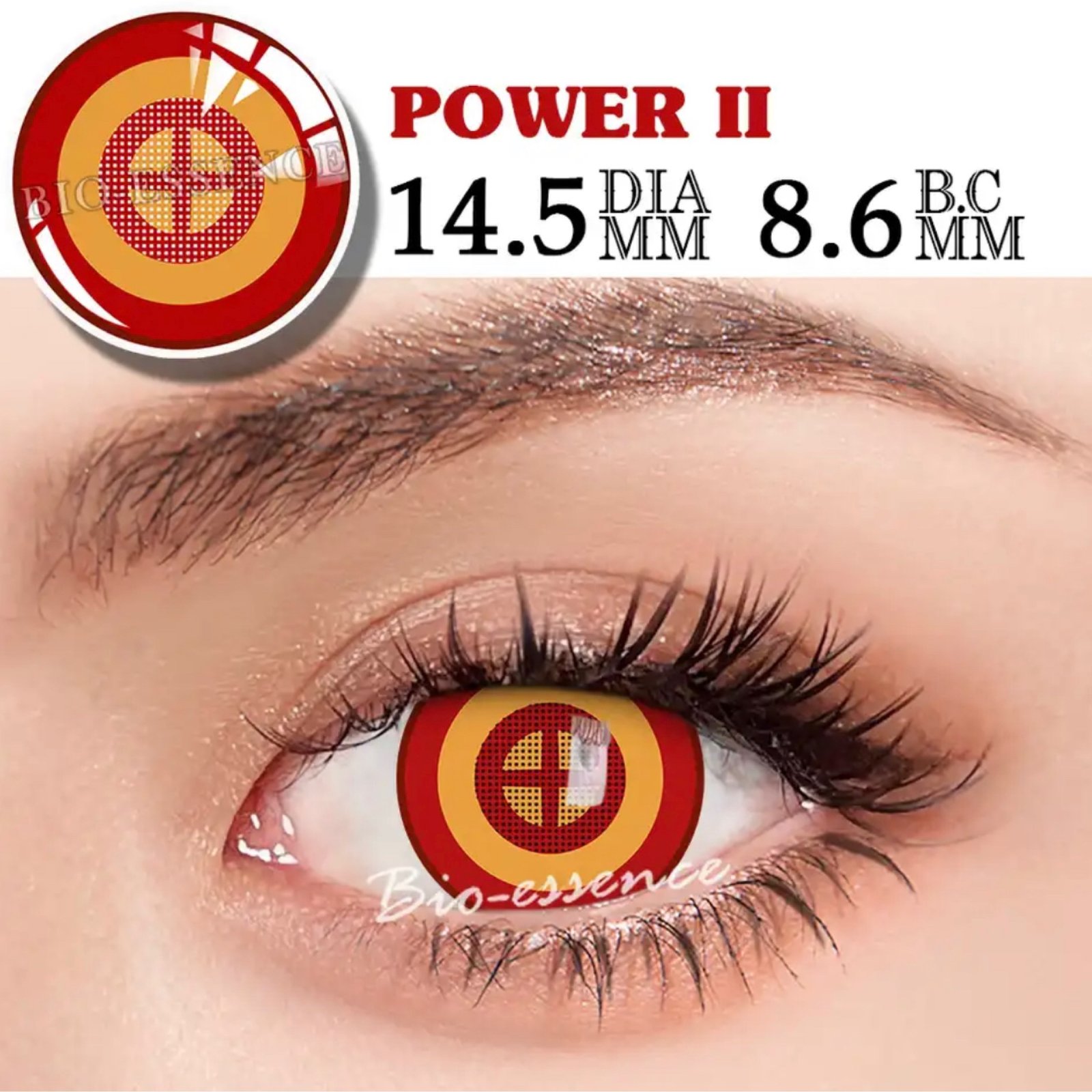 عدسات Power - Image 1