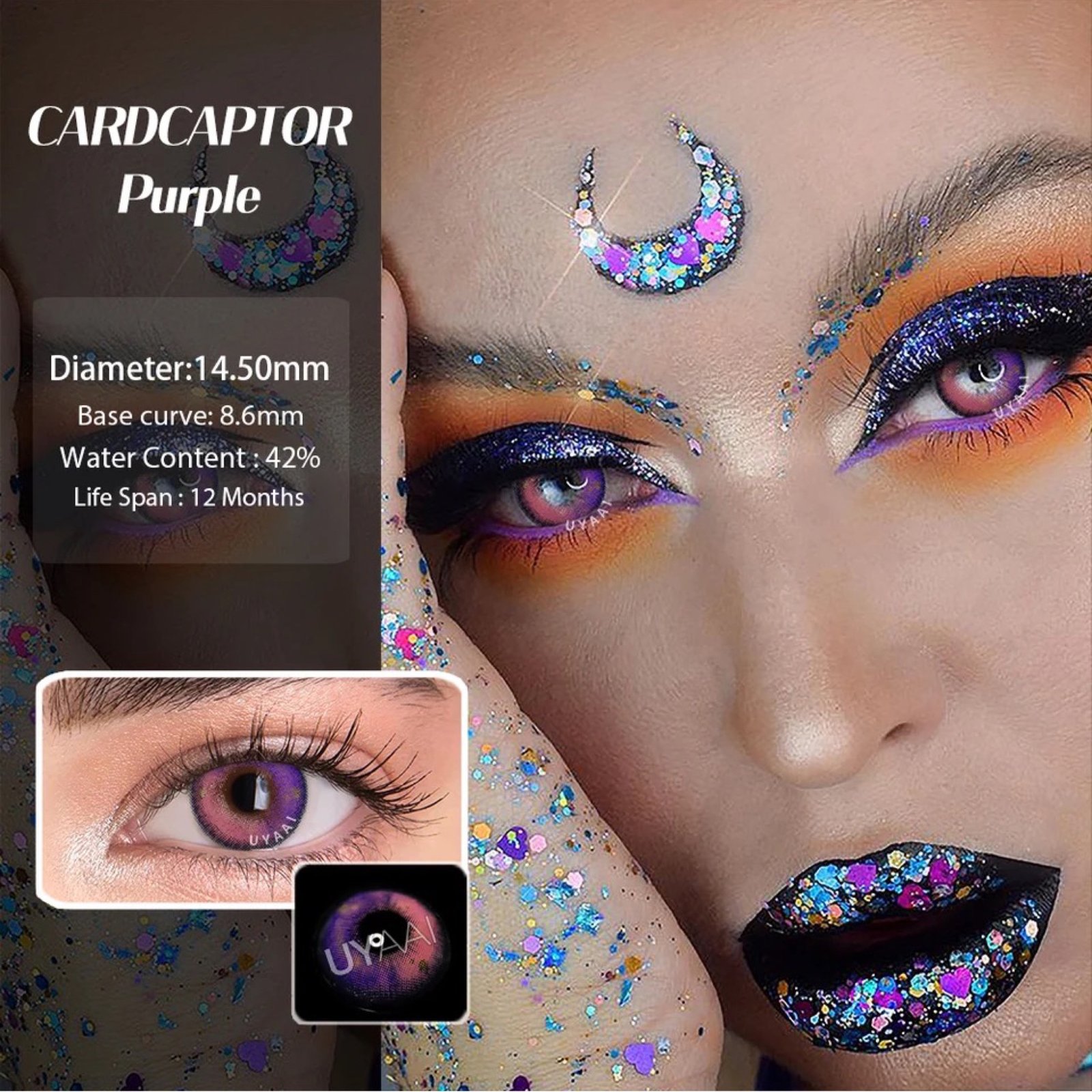 عدسات Cardcaptor بنفسجي - Image 2