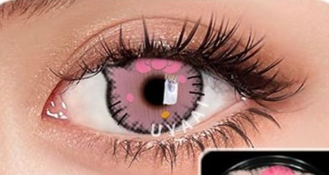 عدسات هيلوكيتي - Image 1