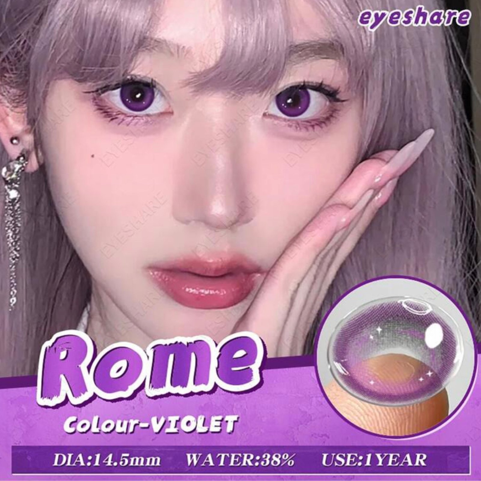 عدسات Rome - Violet - Image 2
