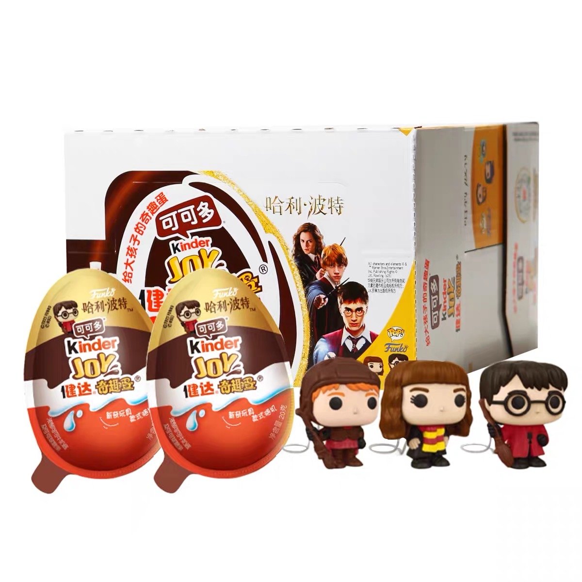 بوكس كندر جوي هاري بوتر النسخة الصينية 12 حبة - صورة 1