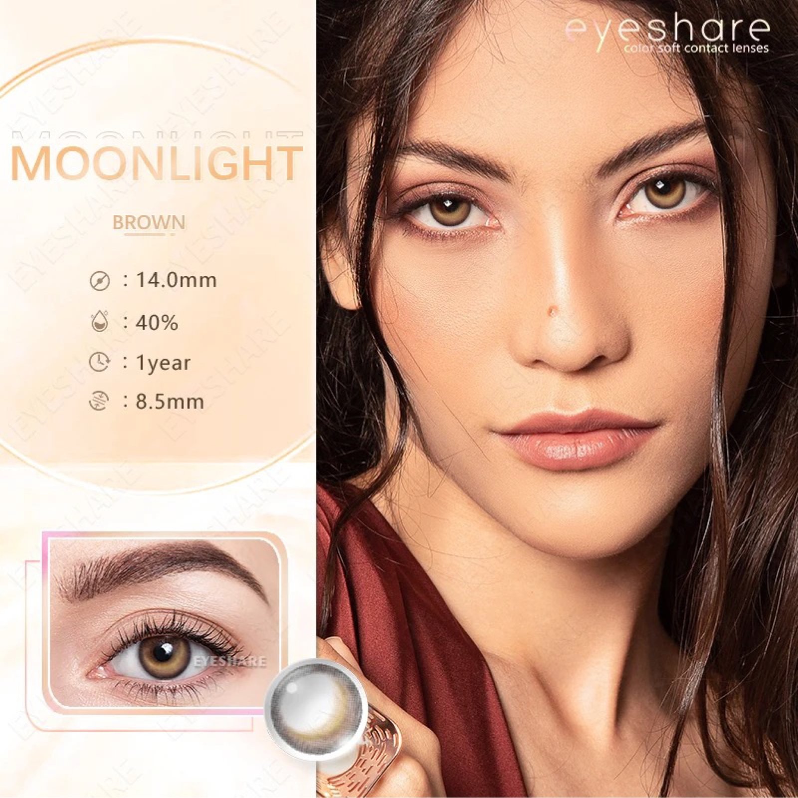 عدسات Moonlight - brown - Image 2