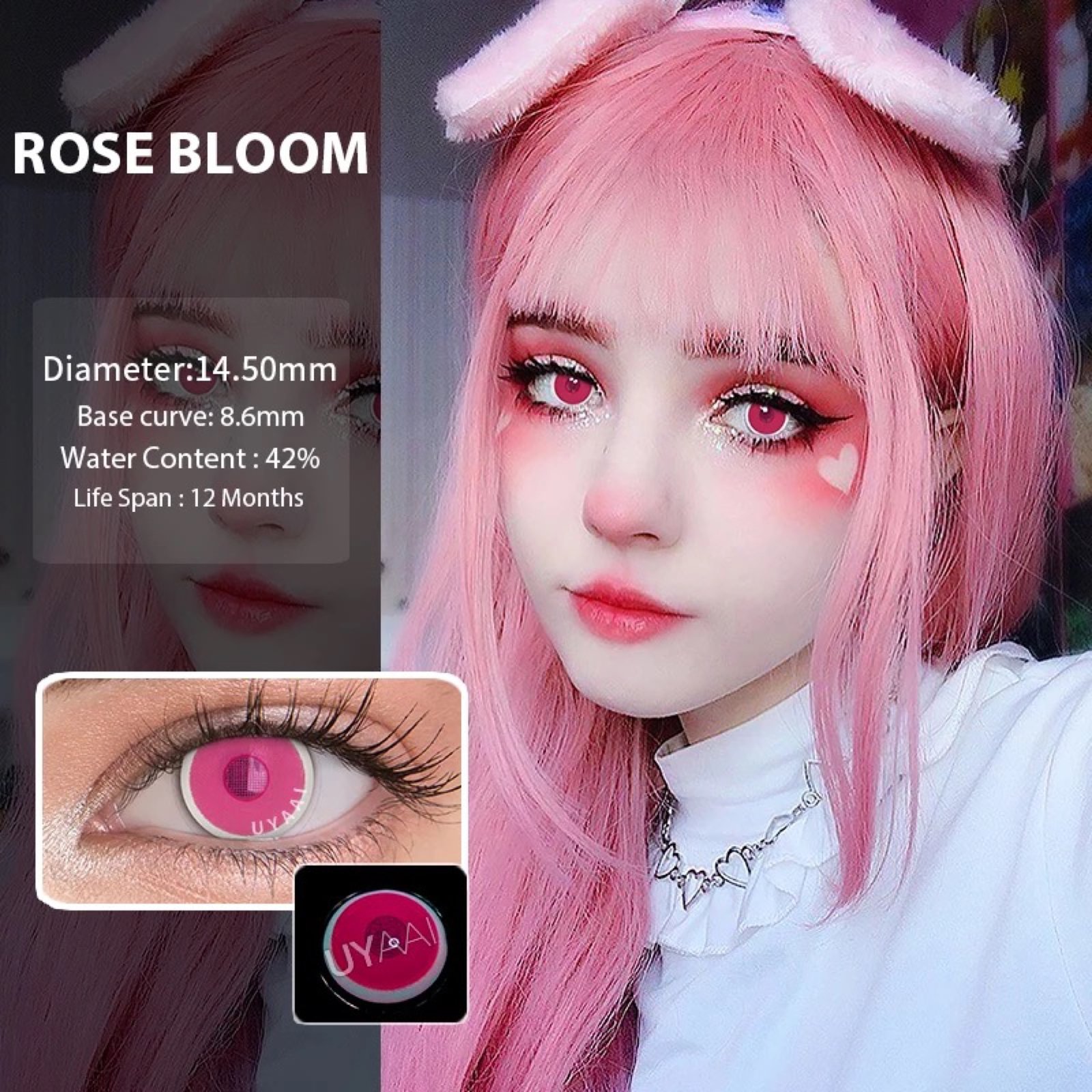 عدسات Rose Bloom - Image 2