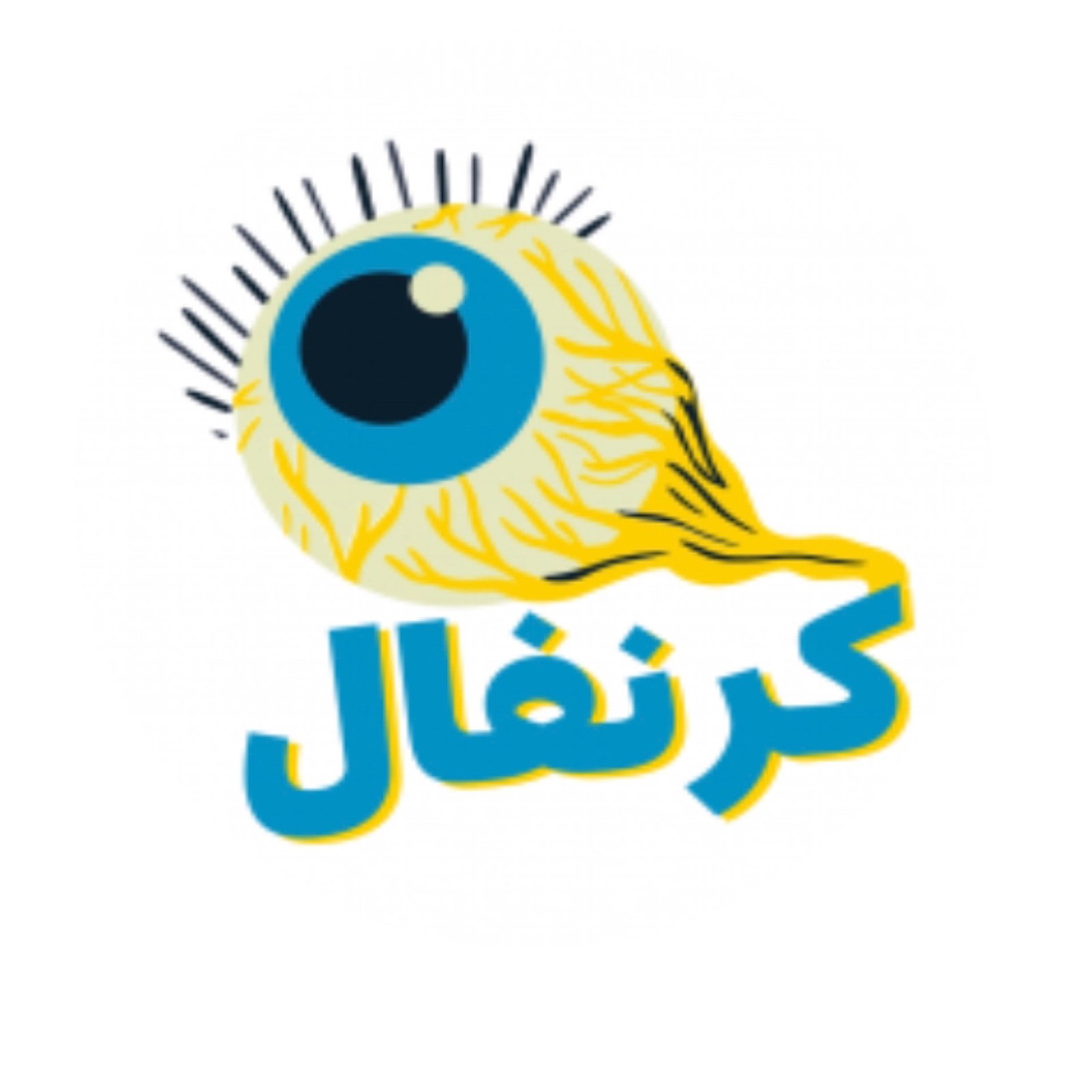 دعم للمتجر للاستمرار❤️ - Image 1
