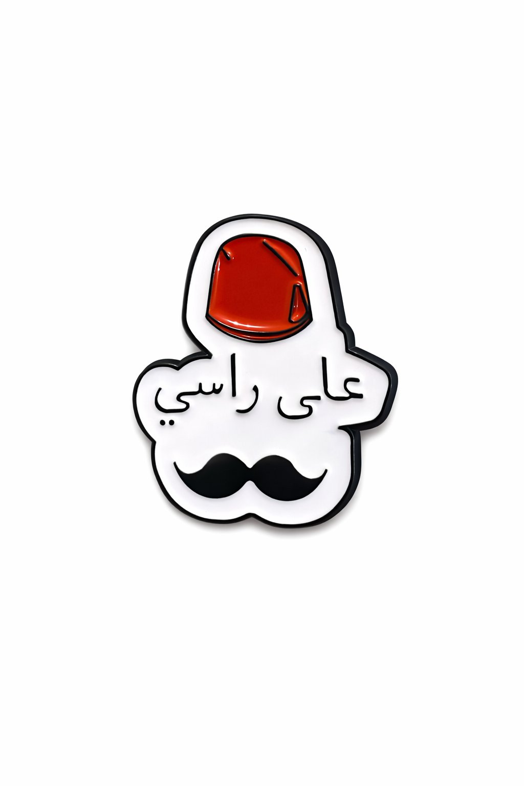 ملصق معدني على راسي (3M) - صورة 1