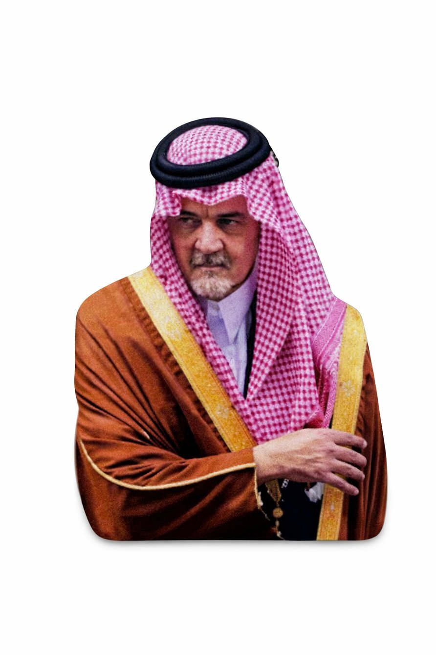 ملصق معدني الأمير سعود الفيصل رحمه الله (M3) - صورة 1