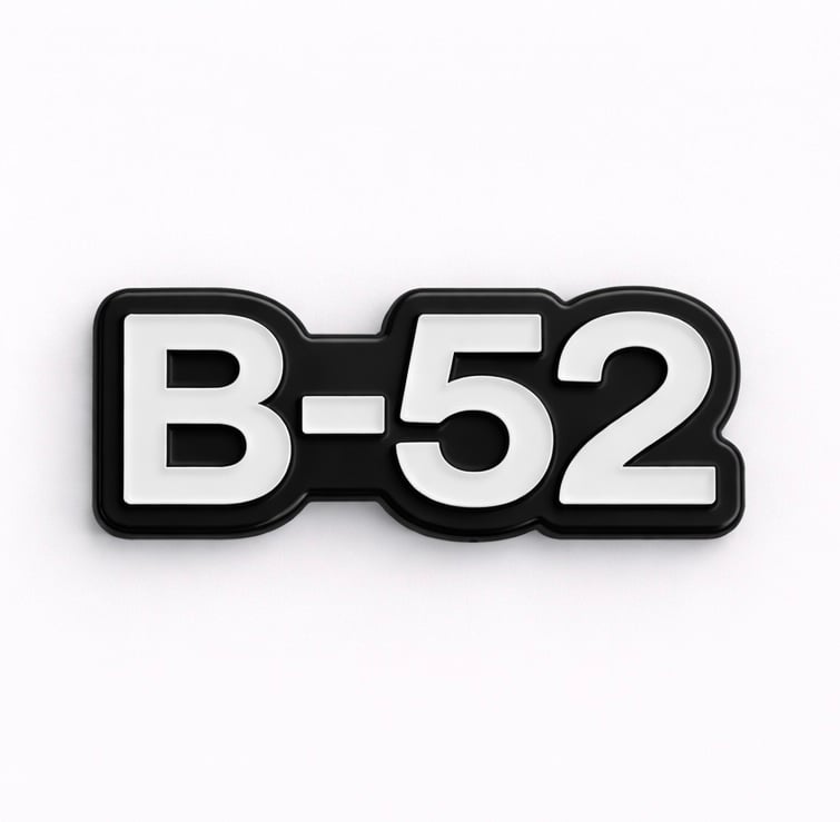B-52 (M3)ملصق معدني - صورة 1
