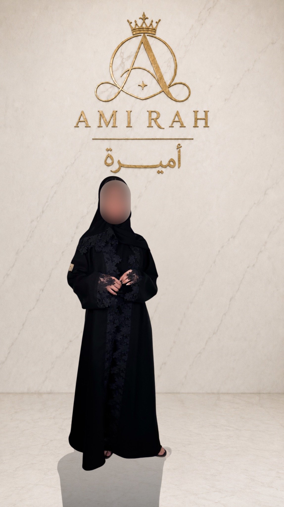 عباية قماش كتان مع كلفة دانتيل نص كلوش - صورة 1