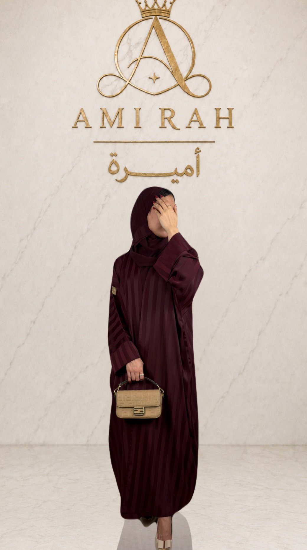 تفته حرير مقلم نص فراشة - صورة 1