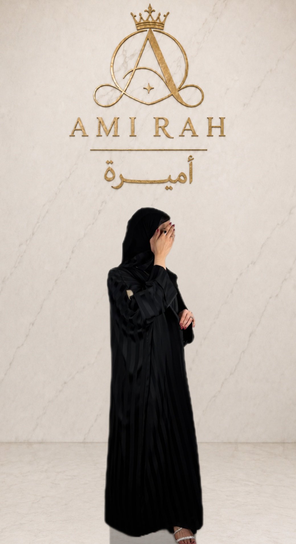 عباية تفته حرير مقلم - تصميم نص فراشة فخم - صورة 2
